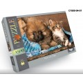 Пазлы 1500 эл. 10 видов в ассортименте Danko Toys C1500-04